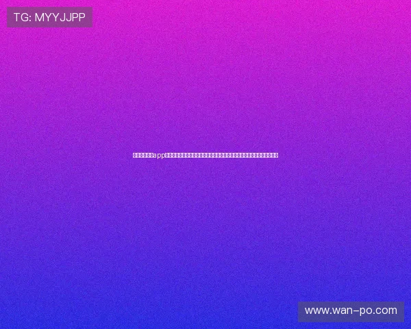 利用开云棋牌app参与世界杯竞猜活动，享受多样化的体育娱乐内容，成为赛场最热情的粉丝