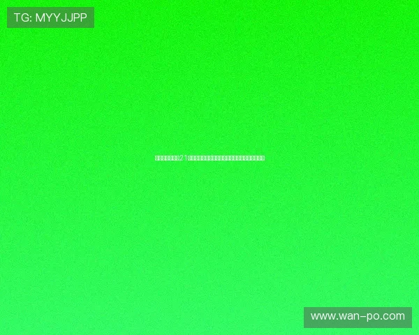 专业玩家必备的21点游戏下载手机版,提升你的游戏策略与胜率技巧 专业玩家必备的21点游戏下载手机版,提升你的游戏策略与胜率技巧