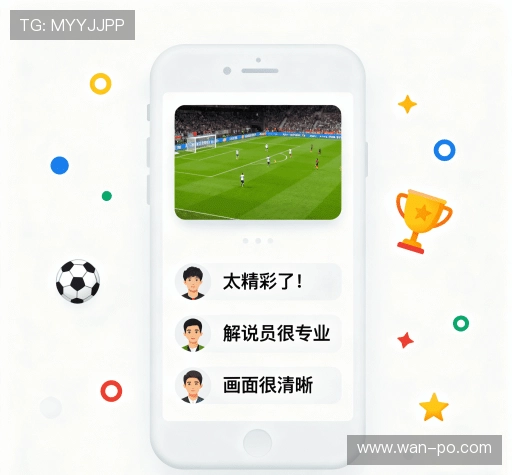 客户评价精选集